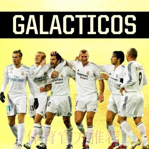 姆巴佩和皇马谈得很顺利 达成协议后会发布公告 姆巴佩和皇马谈得很顺利 达成协议后会发布公告